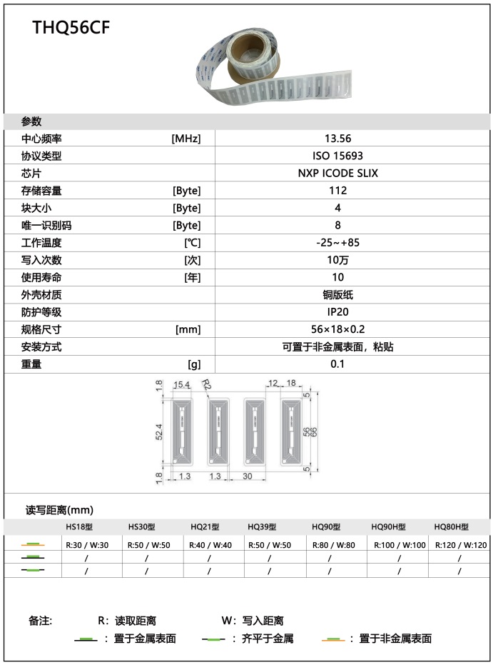 微信截圖_20230922111644.png